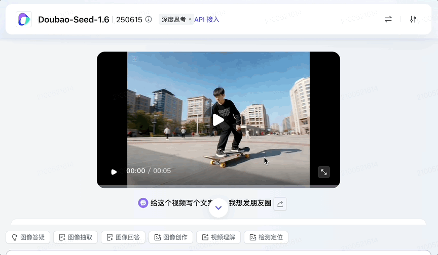 DSC00011.gif