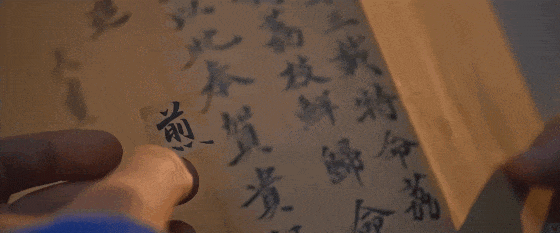 DSC0001.gif