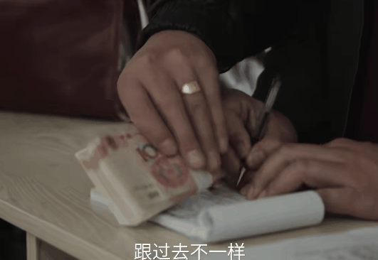 DSC0007.gif