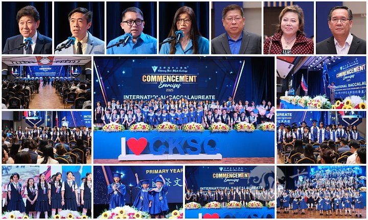 IB Commencement 2025.jpg