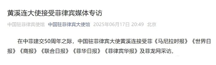 微信截图_20250618163007.png