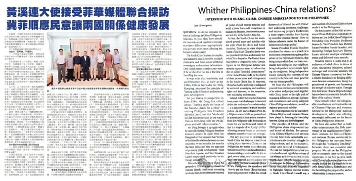 微信截图_20250618163016.png