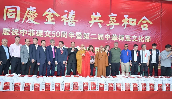 640.jpg
