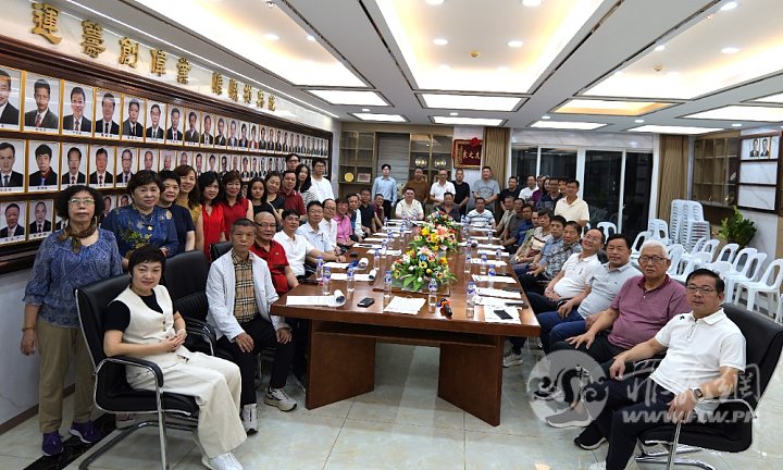 陈埭镇同乡总会二届二次联席会议合影。.JPG