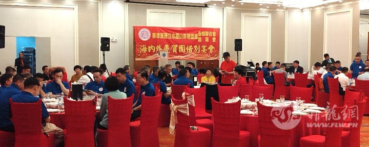 7.惜别晚会一角。.jpg