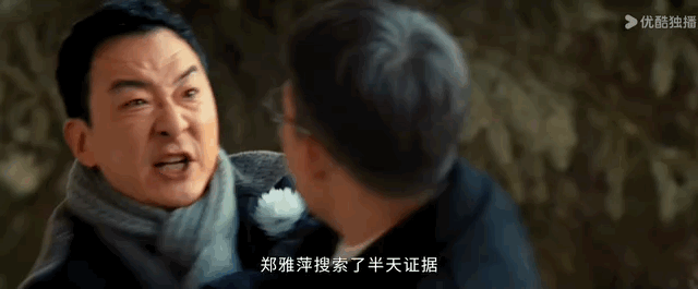 DSC0008.gif