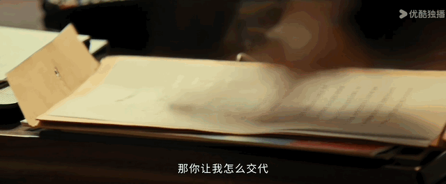 DSC0009.gif