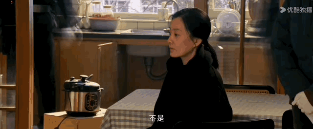 DSC00011.gif