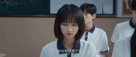 DSC00018.gif
