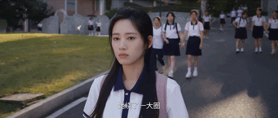 DSC00020.gif