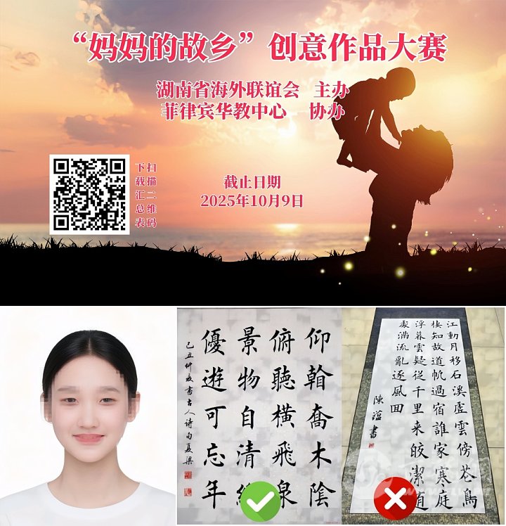 2402cef20be3d615759012e5265e0c6.jpg