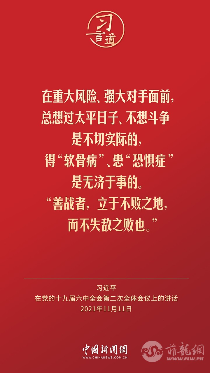 48b8a25031384135a92e650c7501053e.jpg.jpg