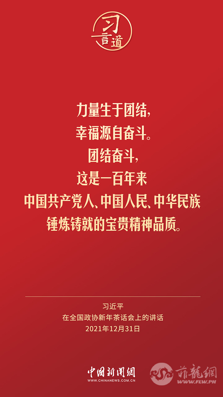 d9ced7038d144ae282709870d0169d3c.jpg.jpg
