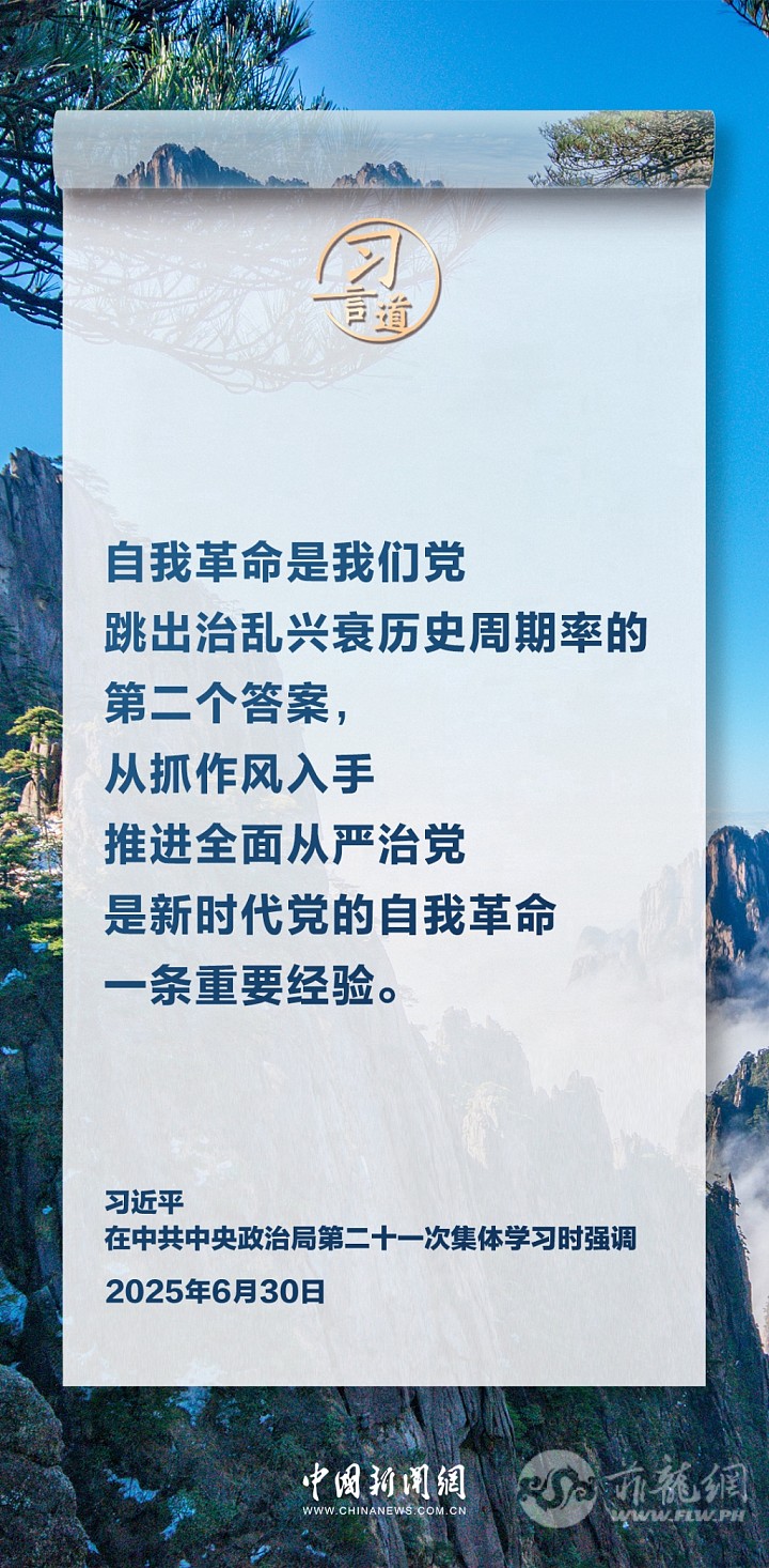 d43675dbb20c42358477aab498e596e6.jpg.jpg