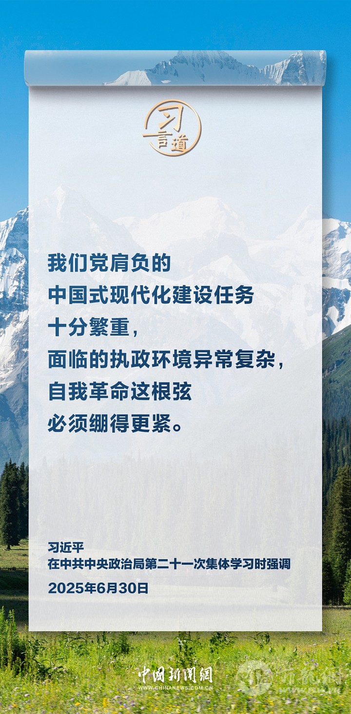 c4927806554b4a6a981faae3c71ca8b9.jpg.jpg