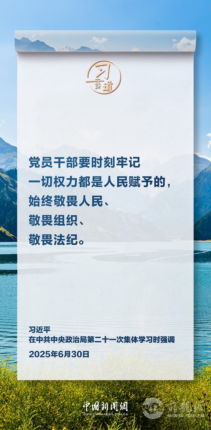 ca2a429222d94f08874c2b6fc153a2e4.jpg.jpg