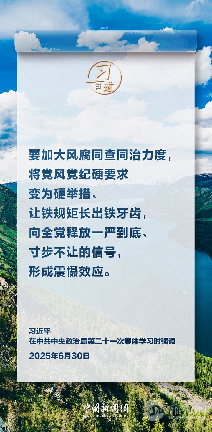 b0bc74fd12704d8a90cee3e9c4471ed1.jpg.jpg