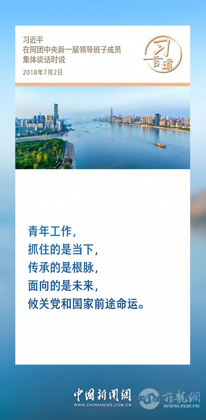 6e13cb571c0144d087899172deeb66da.jpg.jpg