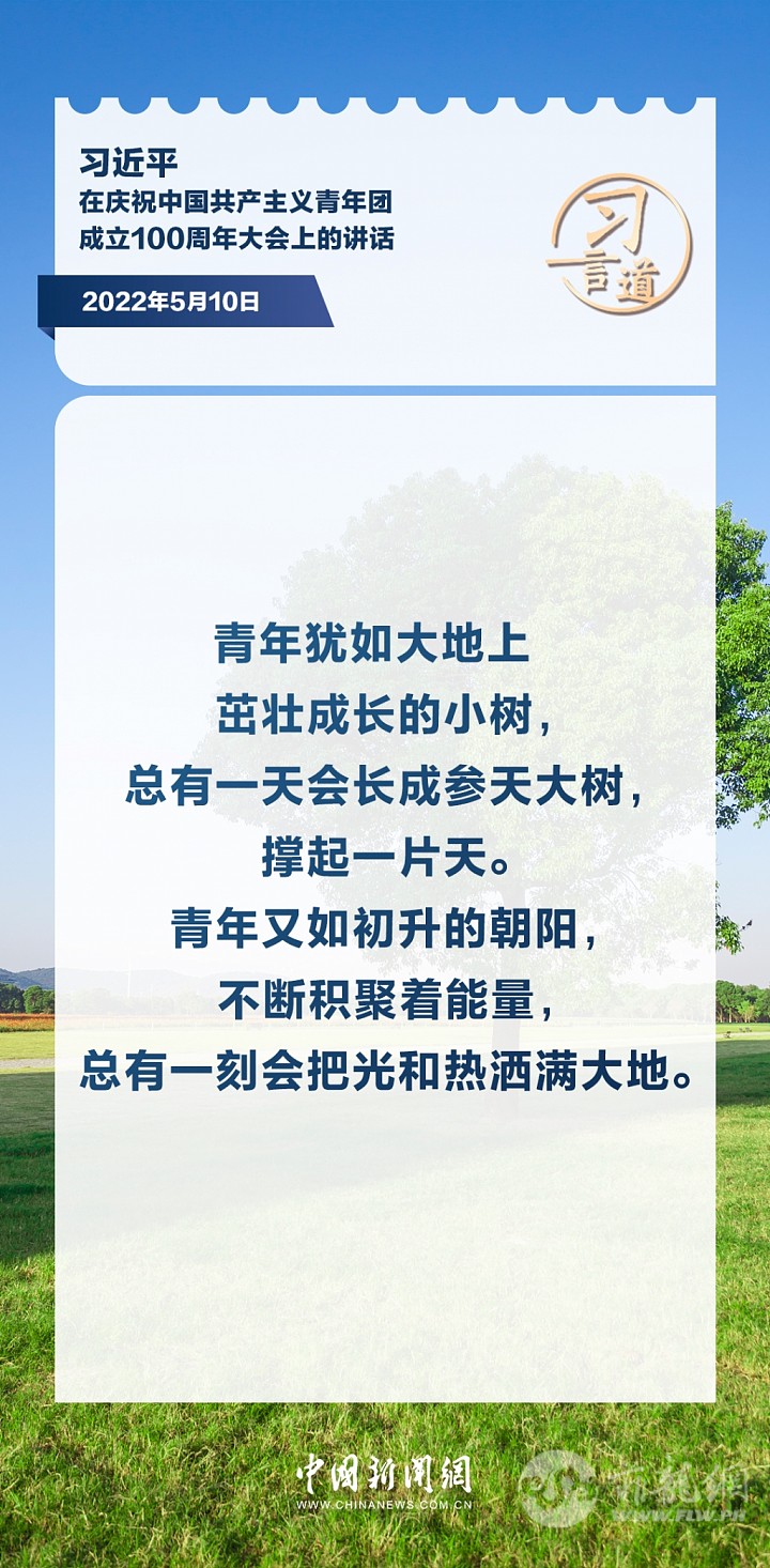 9e8f12a81e81492db140c58810ba1872.jpg.jpg