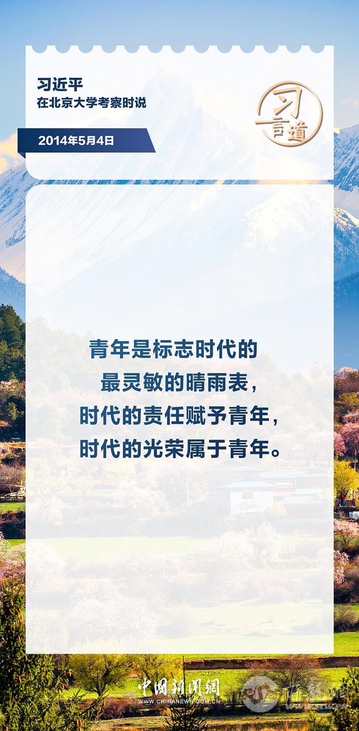 970a2fb1039f4e0bab04654caa9242df.jpg.jpg