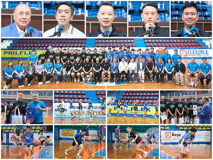 Taiwan Basketball Training Camp 2025.jpg
