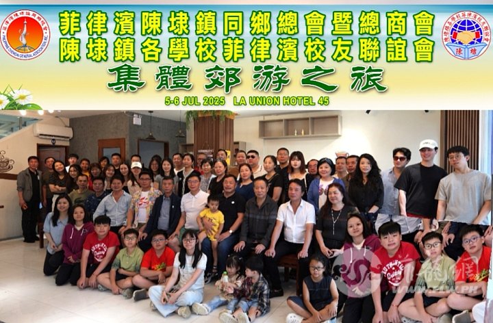 5.在咖啡厅集体合影。.jpg
