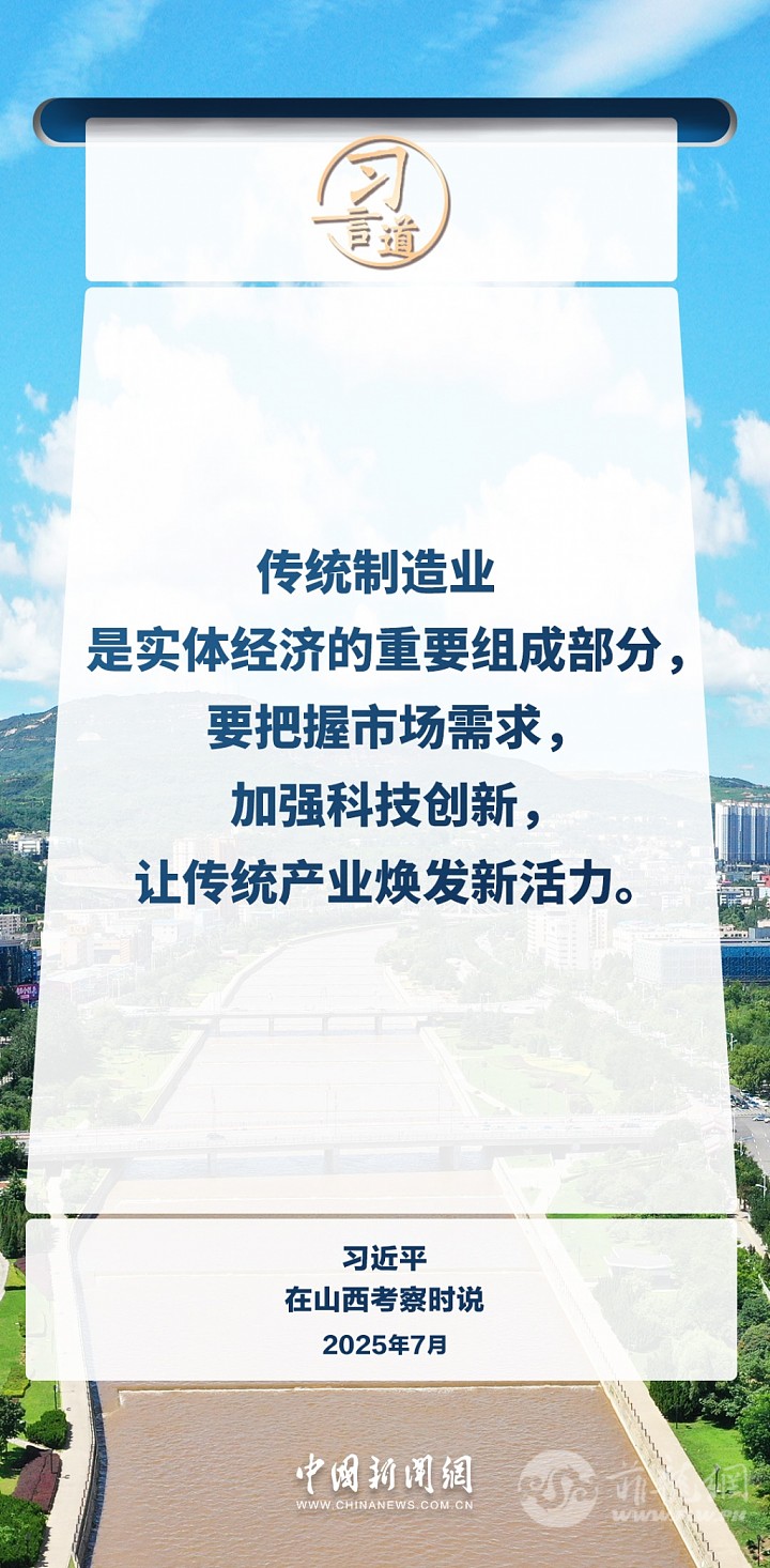 9d82faafdd1443d99a31fb80d8321b50.jpg.jpg