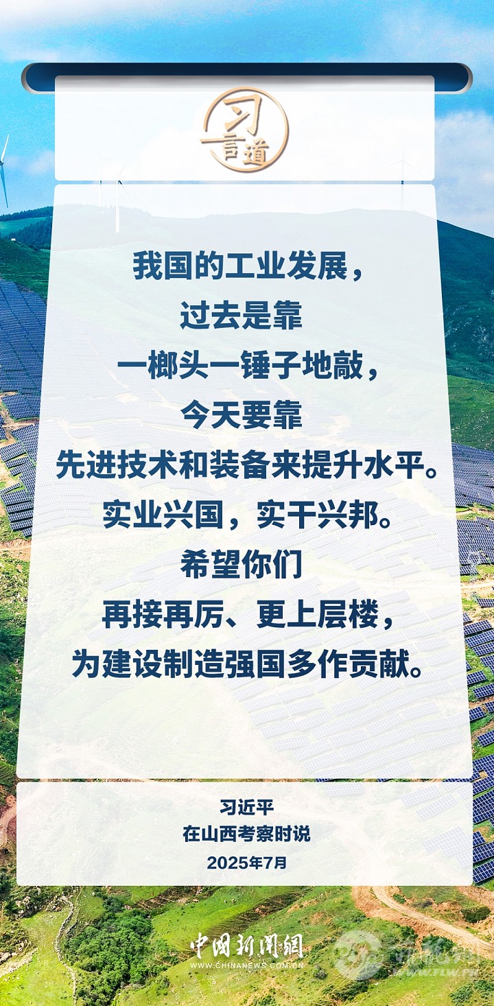 a8860adb1be94d8b890cf9158cc82e72.jpg.jpg