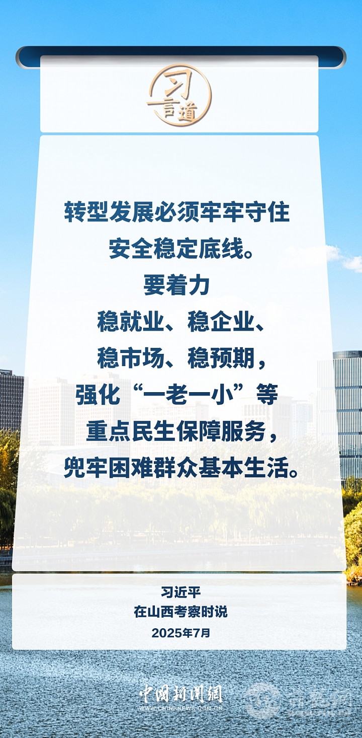 25baaa1f0c6843089ecd4052f7c5cc8f.jpg.jpg