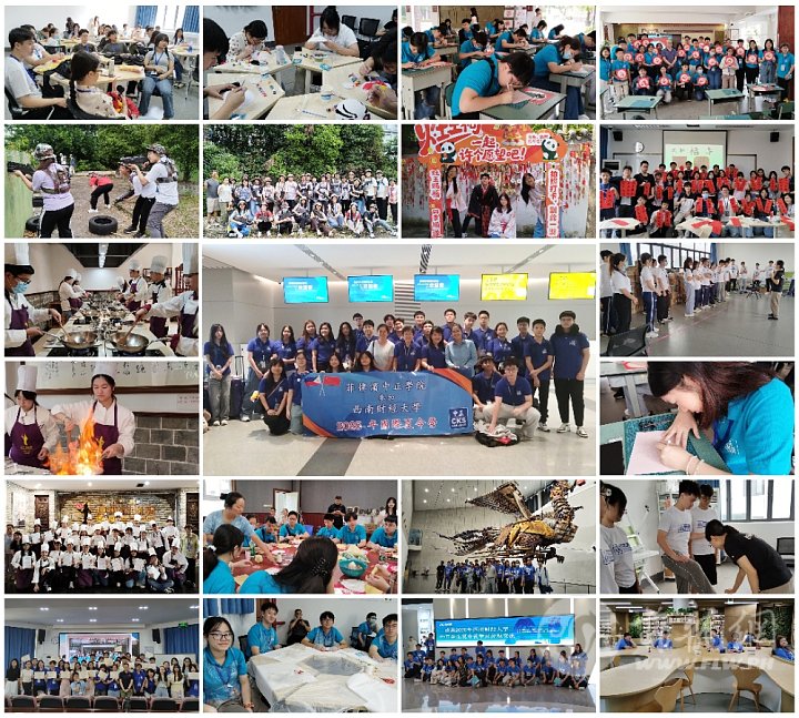 Chengdu China Camp 2025.jpg