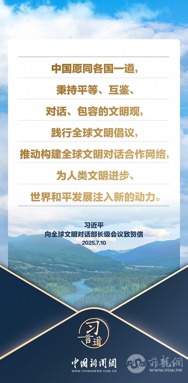 bba35a0d0fef432792ef65d1ec9c4304.jpg.jpg