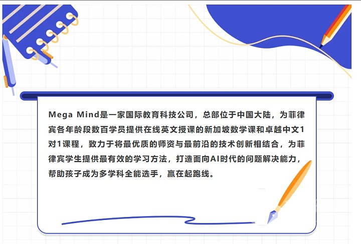 wechat_2025-07-11_143205_267.png
