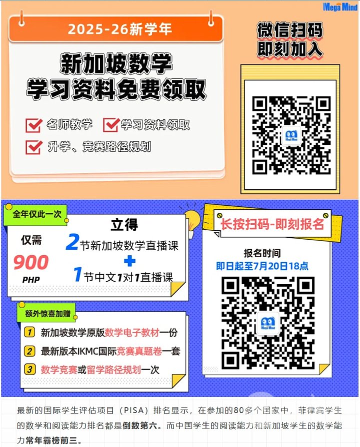 wechat_2025-07-11_143220_215.png