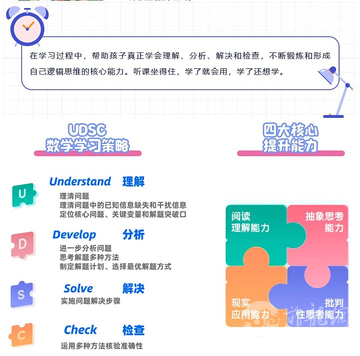 wechat_2025-07-11_143243_308.png