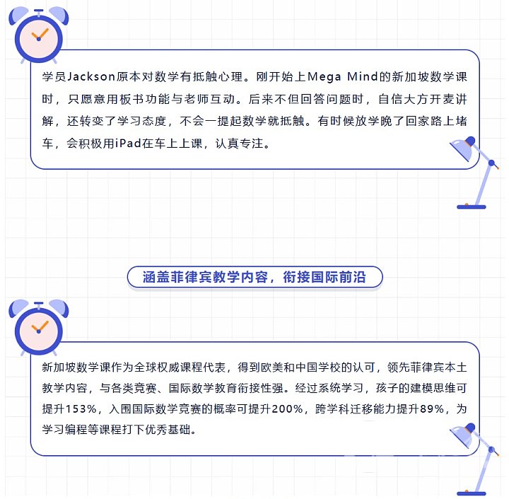 wechat_2025-07-11_143254_601.png