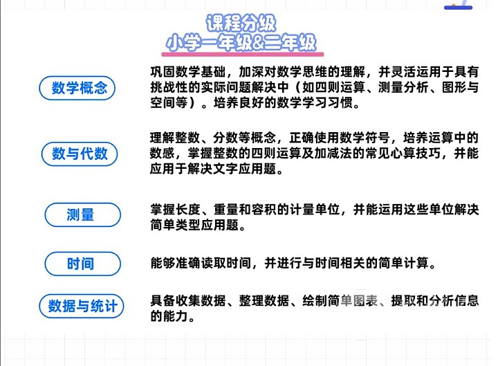 wechat_2025-07-11_143304_961.png