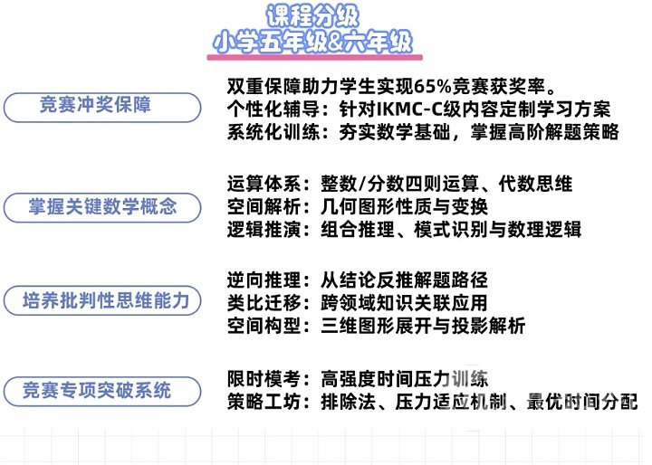 wechat_2025-07-11_143318_804.png
