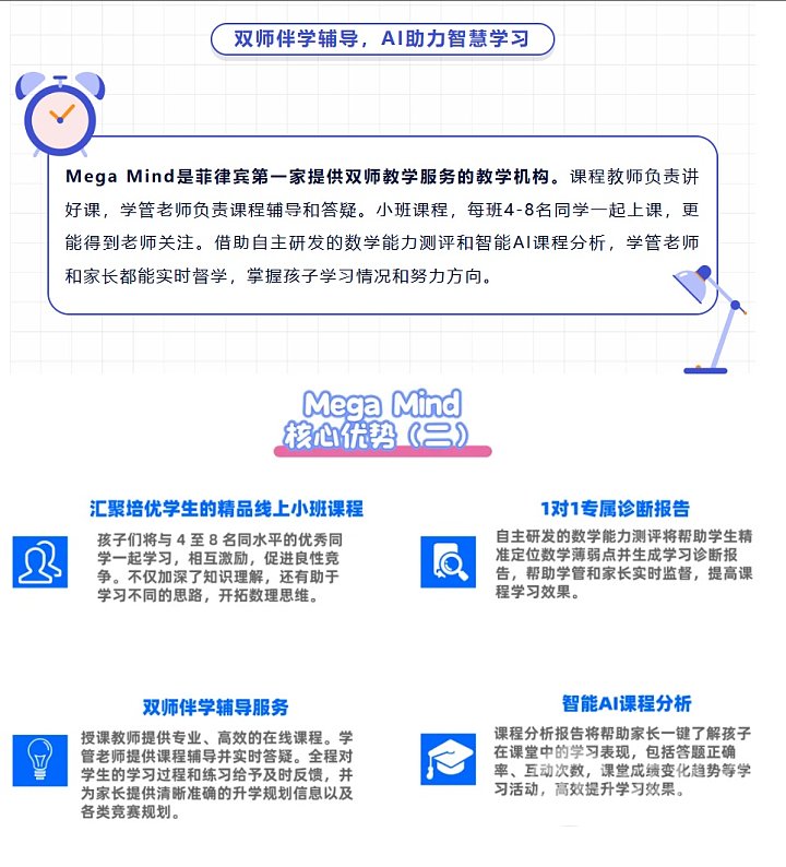 wechat_2025-07-11_143327_127.png