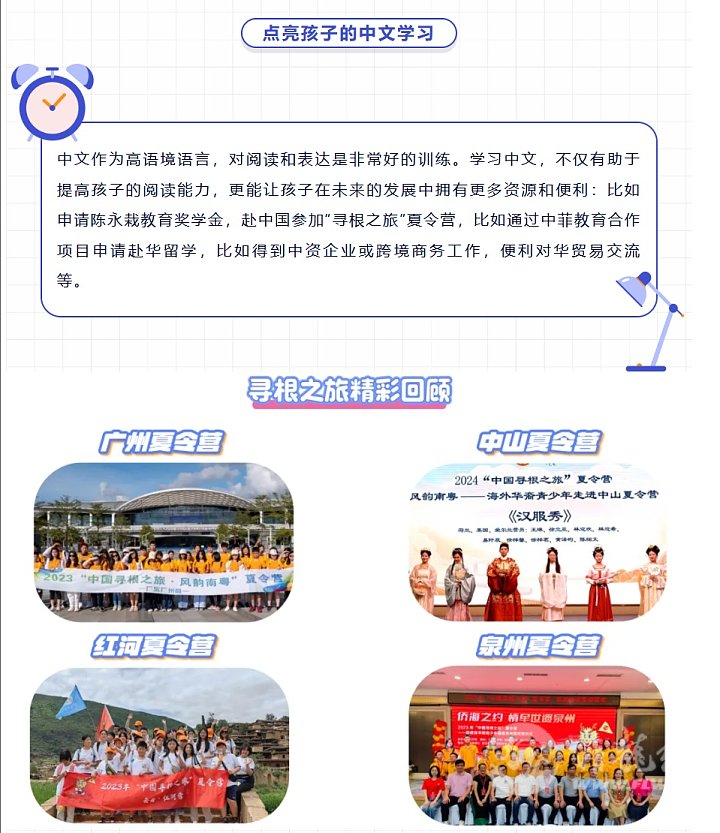 wechat_2025-07-11_143402_588.png