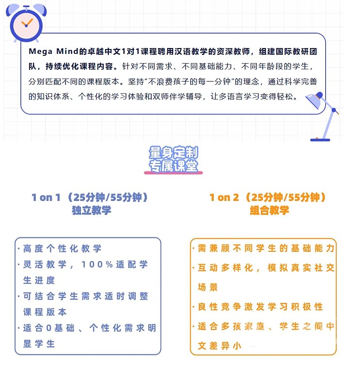 wechat_2025-07-11_143411_266.png