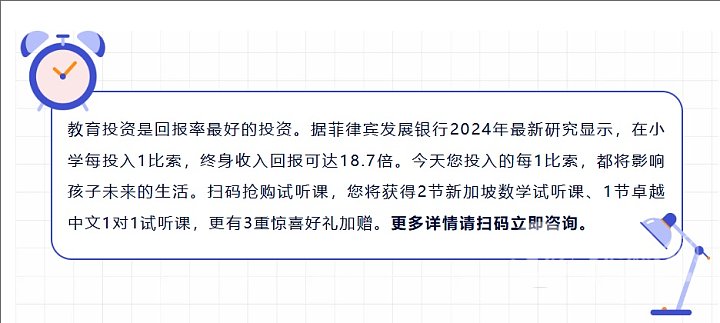 wechat_2025-07-11_143420_233.png