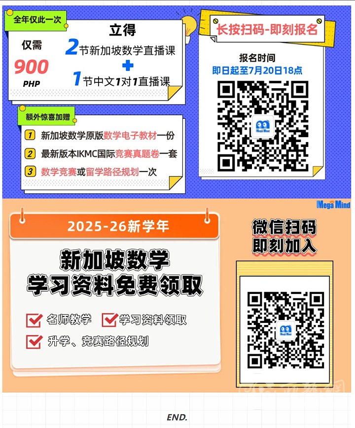 wechat_2025-07-11_143450_007.png