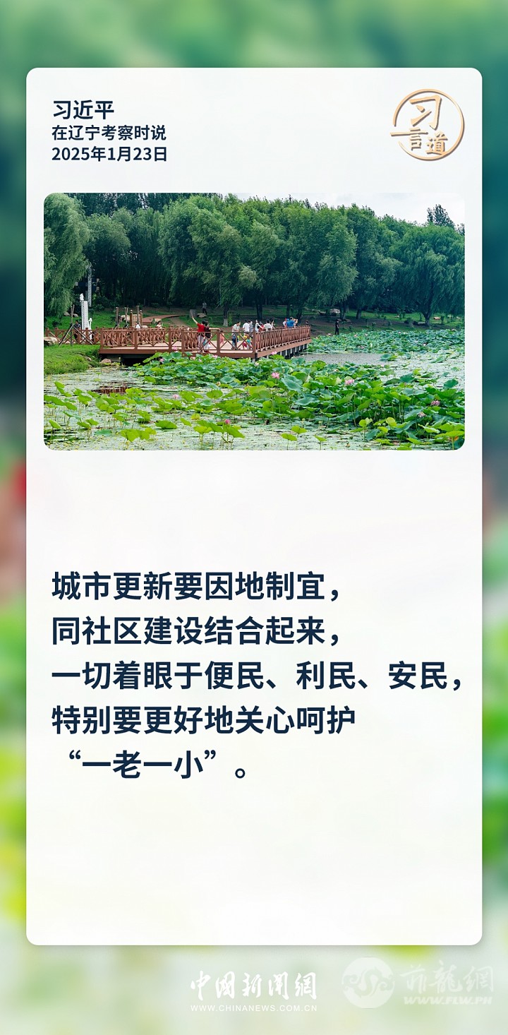 09b26a32de5a400c91d64ada1455f045.jpg.jpg