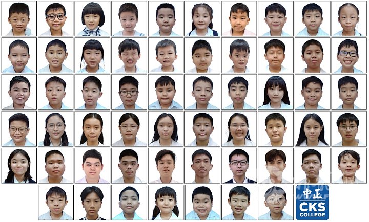 International Math 2025.jpg