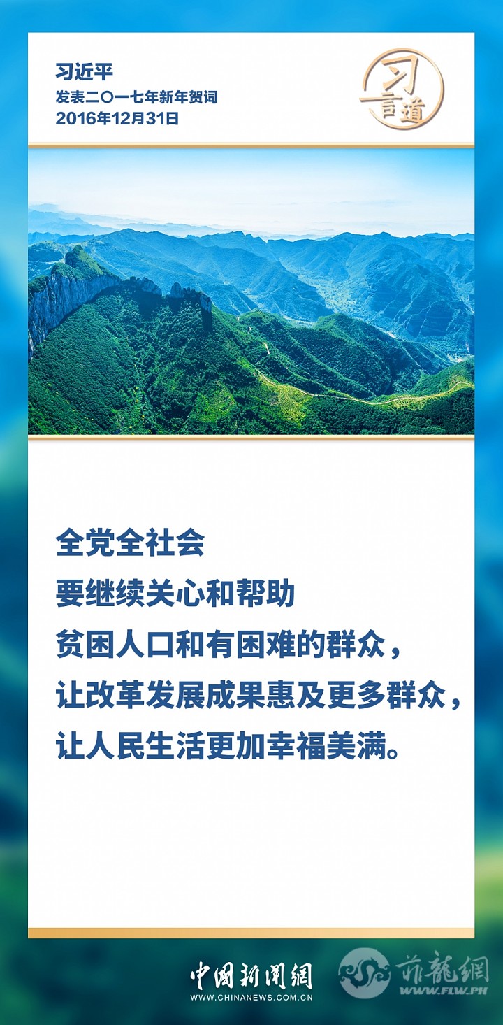 4339a31e4a5b48ff86a40990d92382ee.jpg.jpg