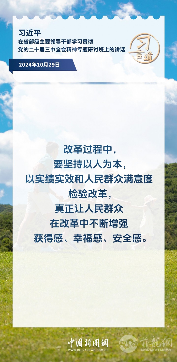 b0febf2896e44a0d990db1fda1dc01aa.jpg.jpg