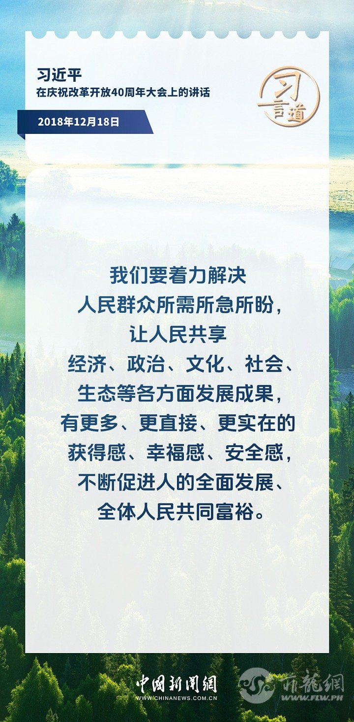 a8c766cc3ed442e0be963244a91e4dfc.jpg.jpg