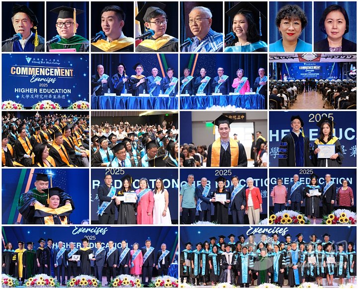 Higher Education Graduation 2025.jpg