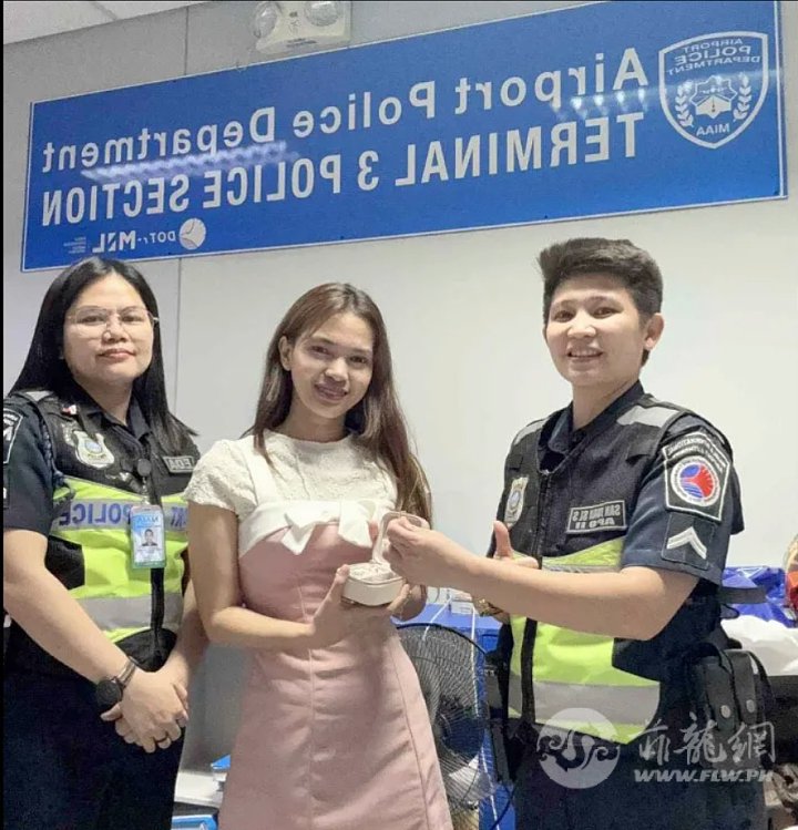 wechat_2025-07-17_135642_424.png