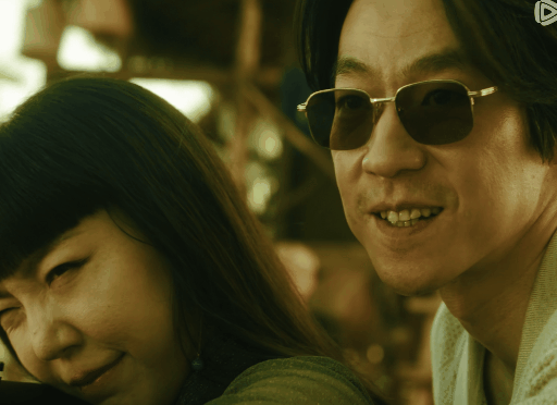 DSC0006.gif